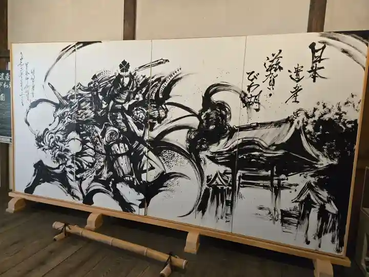 西教寺(滋賀県)