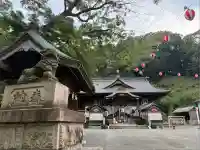 温泉神社〜いわき湯本温泉〜(福島県)