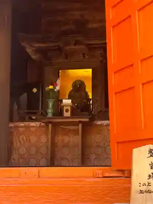 龍泉寺(愛知県)