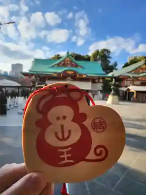 日枝神社(東京都)