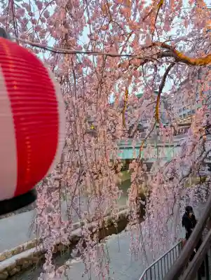 有馬天神社の{uncategorized: "未分類", other: "その他", undefined: "問題あり", building: "その他建物", grave: "お墓", sacred_gate: "鳥居", guardian: "狛犬", statue: "像", buddha: "仏像", history: "歴史", nature: "自然", garden: "庭園", animal: "動物", pagoda: "塔", temizu: "手水舎", mountain_gate: "山門・神門", sanctuary: "本殿・本堂", subordinate: "末社・摂社", art: "芸術", scenery: "景色", jizo: "地蔵", ema: "絵馬", goshuin: "御朱印", omikuji: "おみくじ", items: "授与品その他", amulet: "お守り", goshuincho: "御朱印帳", eats: "食事", festival: "お祭り", votive_dance: "神楽", shichigosan: "七五三参", wedding: "結婚式", experience: "体験その他", initially: "初詣", around: "周辺", anti_infection: "感染症対策"}