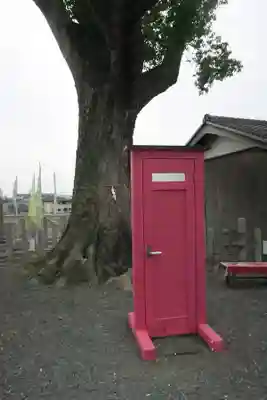 玉田神社(京都府)
