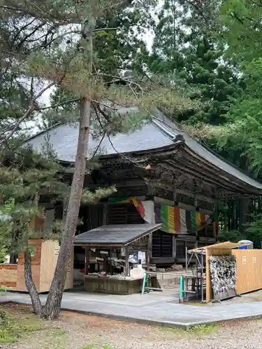 西光寺(宮城県)