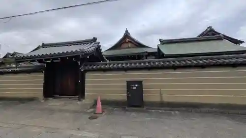 宝菩提院(京都府)