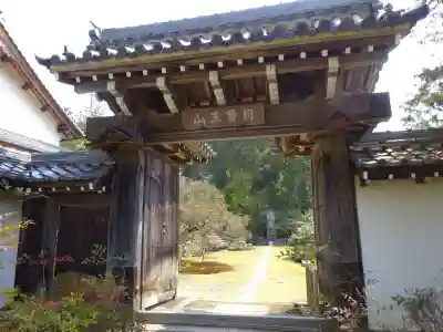 石塔寺(滋賀県)