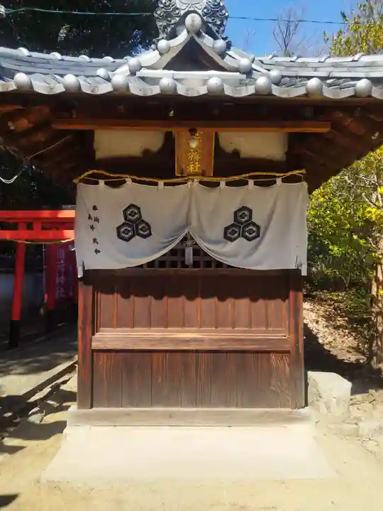 蹉跎神社(大阪府)