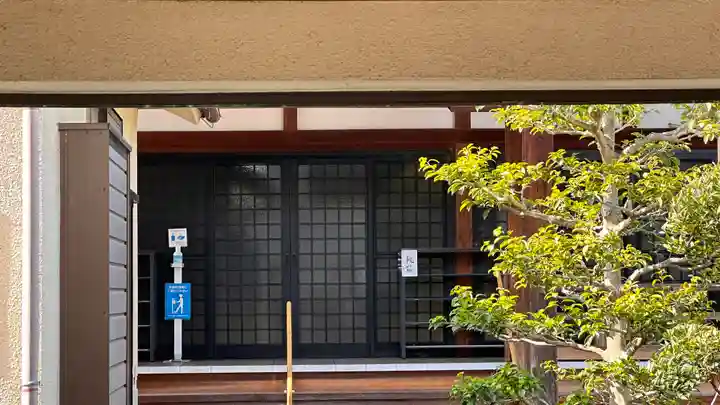 浄行寺(奈良県)