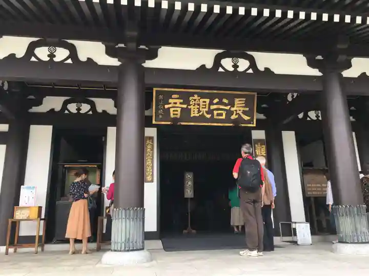 長谷寺の本殿・本堂