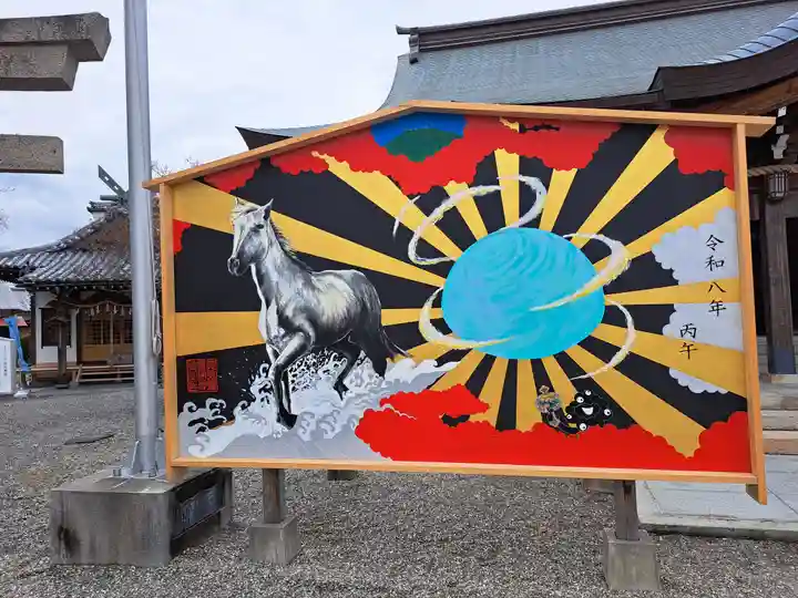 徳島県護國神社(徳島県)