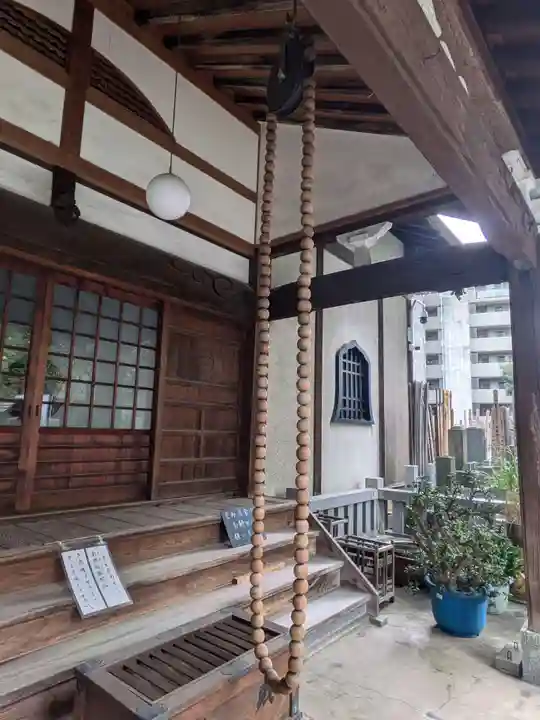 英信寺(東京都)