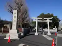 三囲神社の鳥居