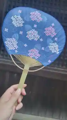 朝日八幡神社(愛媛県)