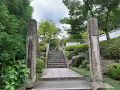 宝徳寺(群馬県)