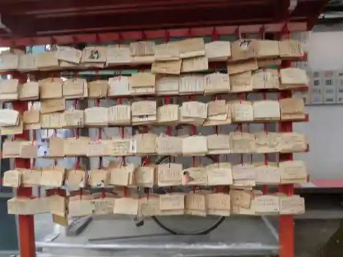 護王神社(京都府)