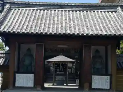 屏風ヶ浦　海岸寺/　御盥山不動坊の山門・神門