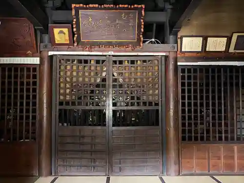 法徳寺(滋賀県)