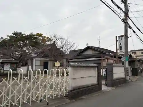 金剛院(大阪府)