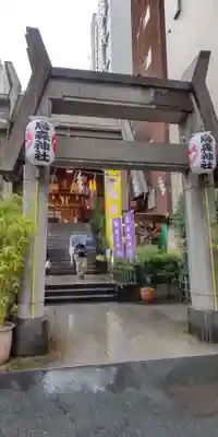 烏森神社(東京都)