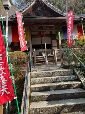 山科聖天 雙林院(双林院) (京都府)