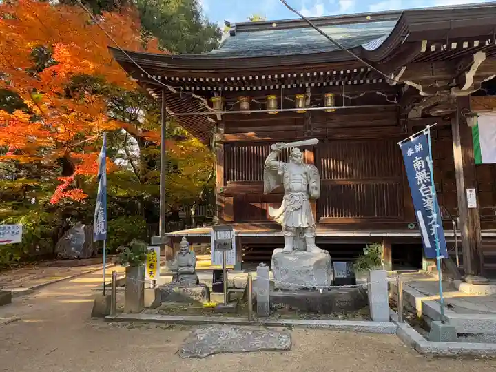 白峯寺(香川県)