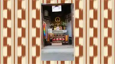 観音山慈眼院(高崎観音)(群馬県)