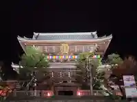 くろ谷 金戒光明寺(京都府)