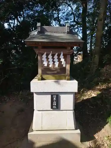  三嶋神社の末社