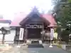 相内神社の本殿・本堂