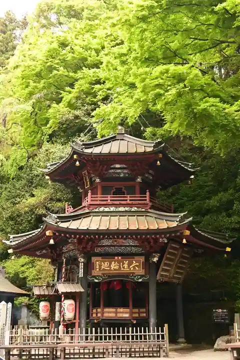 水澤寺(水澤観世音)(群馬県)