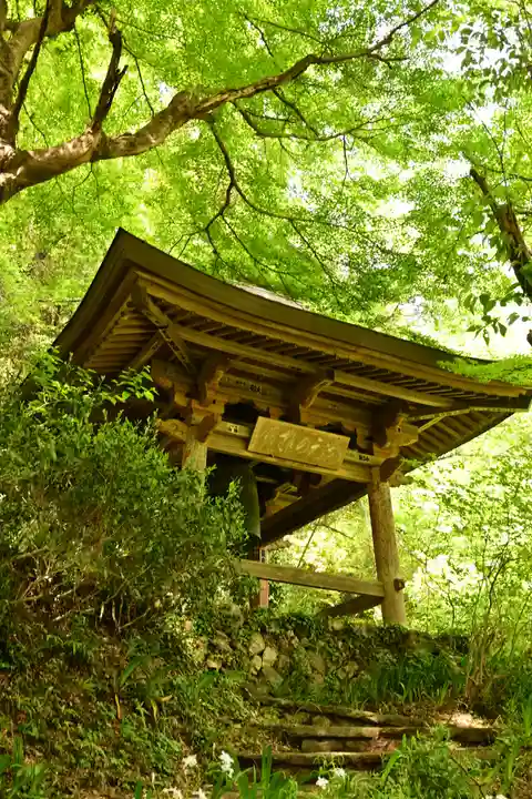 慈光寺(埼玉県)