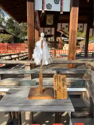建勲神社(京都府)