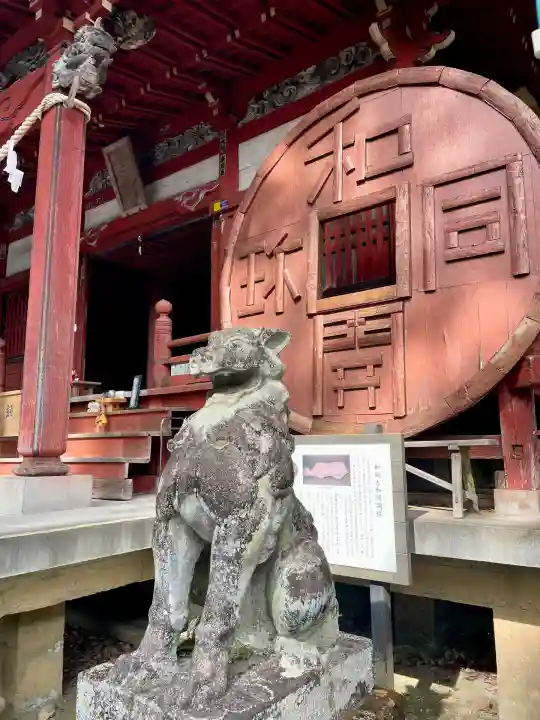 聖神社(埼玉県)