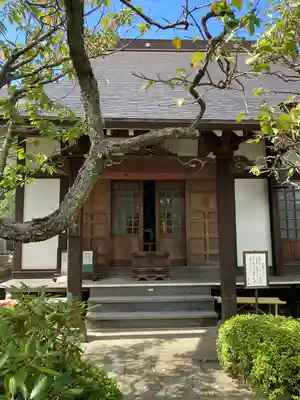 光照寺(神奈川県)