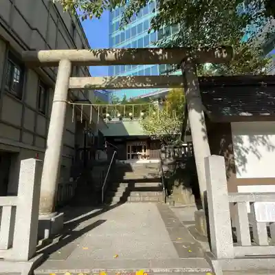 六本木天祖神社(東京都)