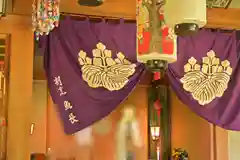 妙見神社(新潟県)