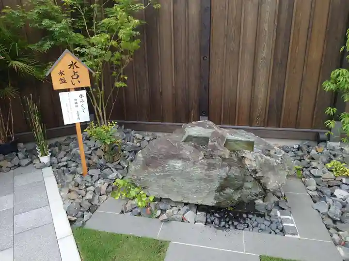 前橋東照宮(群馬県)