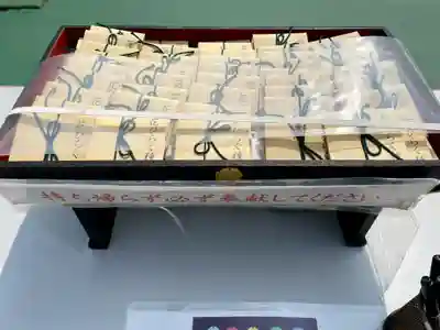 成田山深川不動堂（新勝寺東京別院）(東京都)