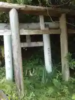浅間神社(東京都)