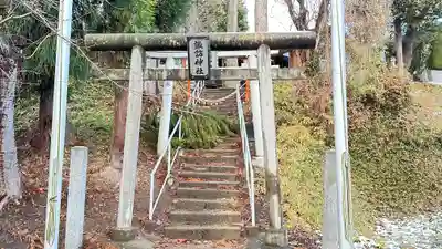 諏訪神社(岩手県)