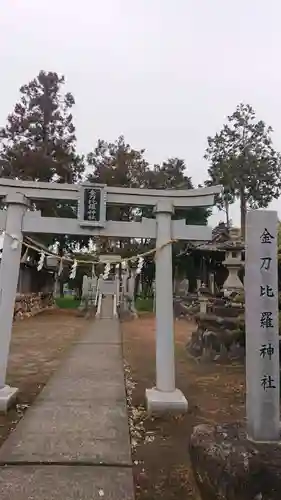 日吉神社の末社