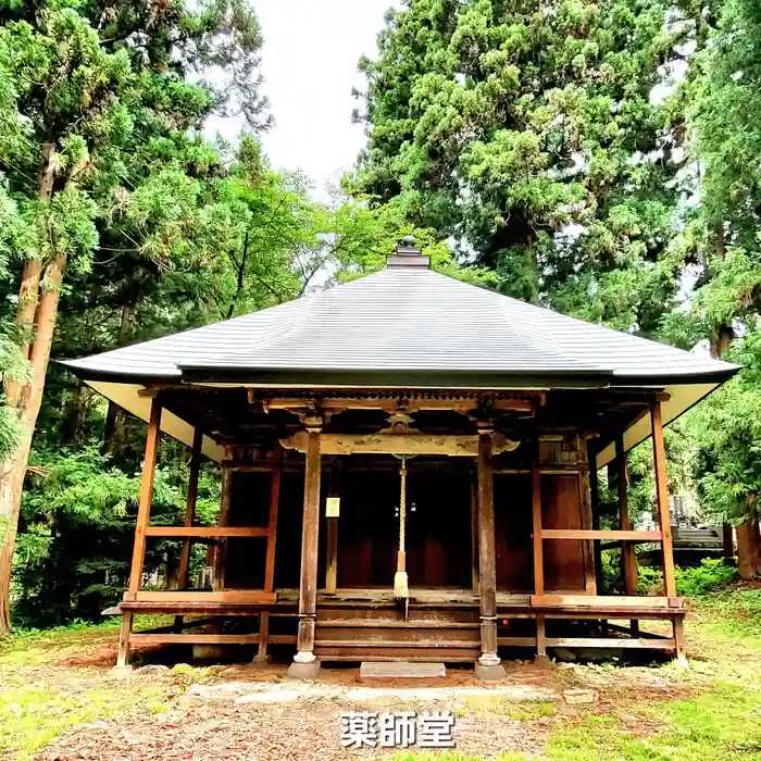 慧日寺の建物その他