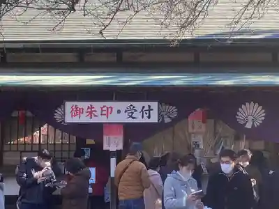 富士山本宮浅間大社(静岡県)