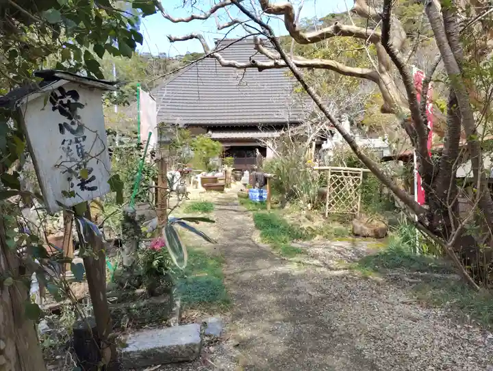 正林寺(千葉県)