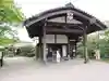 柳澤神社(奈良県)