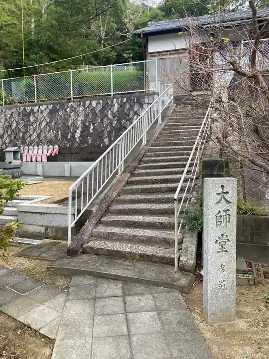 地蔵寺(大阪府)