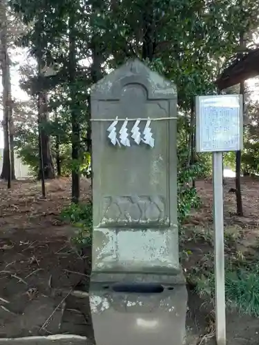 伏木香取神社(茨城県)