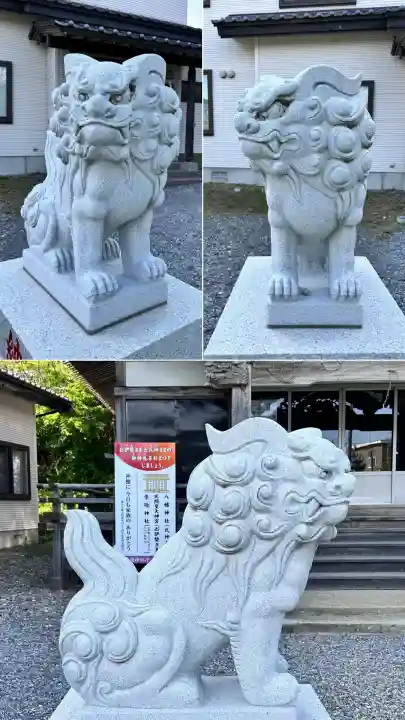 八幡神社(北海道)