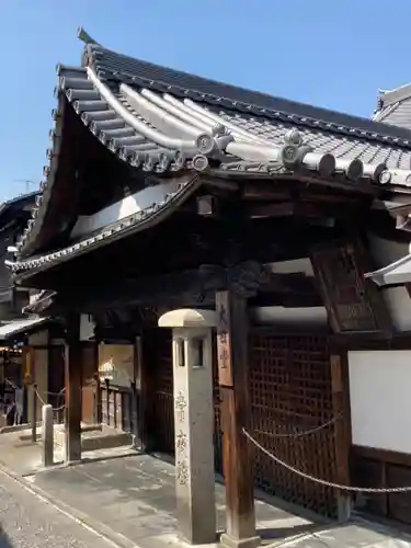 真福寺　大日堂　(清水寺境外塔頭）の末社