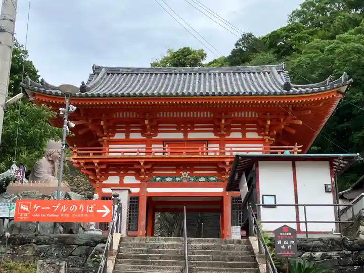金剛宝寺(紀三井寺)(和歌山県)