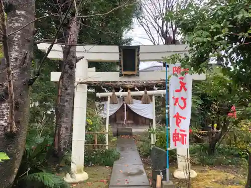 鴨島八幡神社の末社